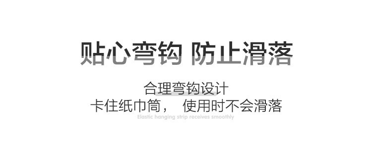 一键复制_20200331162657