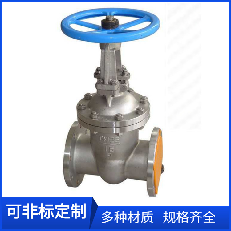 Z41H-25P不锈钢高温闸阀DN80锅炉水蒸气汽闸阀DN50高温304闸阀65