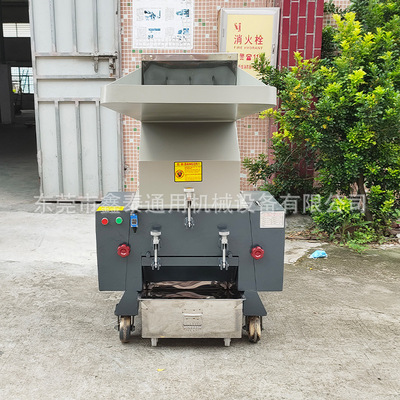 厂家直销 塑料粉碎机 水口料塑料破碎机废料粉碎机回收机限时促销|ms