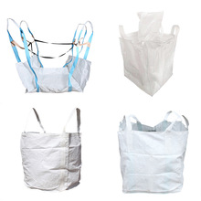 现货家庭工厂用粮食饲料吨包袋环保回收可出口聚丙烯吨袋编织袋