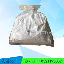 ���R��AVC ��ϩ�����׻�ţ���᰷/VP������ ͸��Ʒ���턩 AVC��ĩ