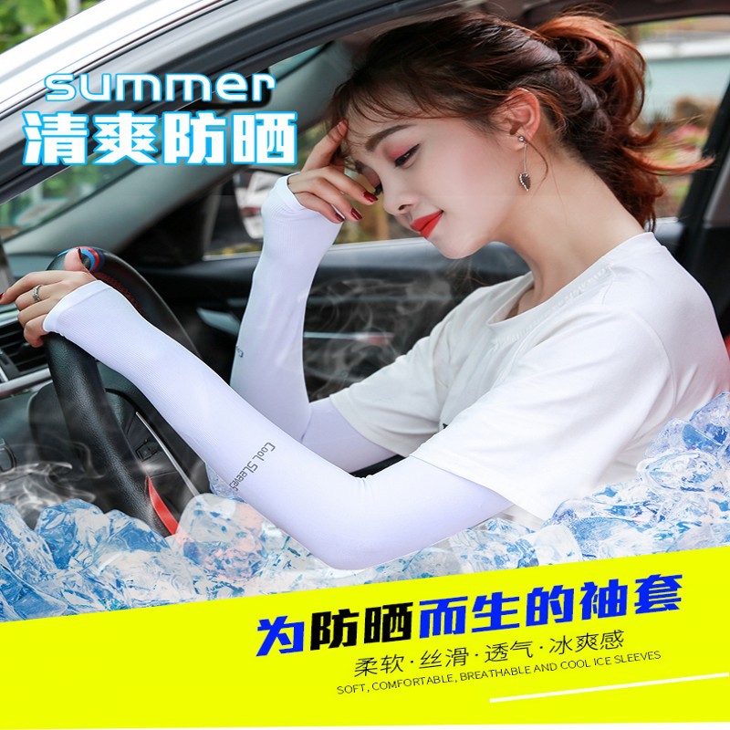 Conductor summer Borneol Sunscreen glove drive a car Dedicated Sunscreen outdoors Riding gloves customized wholesale