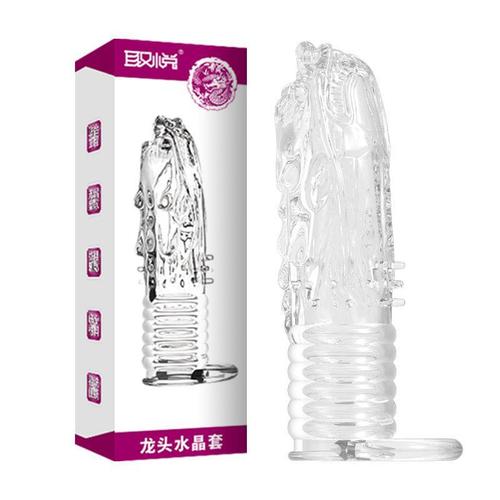 Please the dragon set dragon scale dragon root faucet crystal set men's lengthened and thickened crystal thorn set sex toys