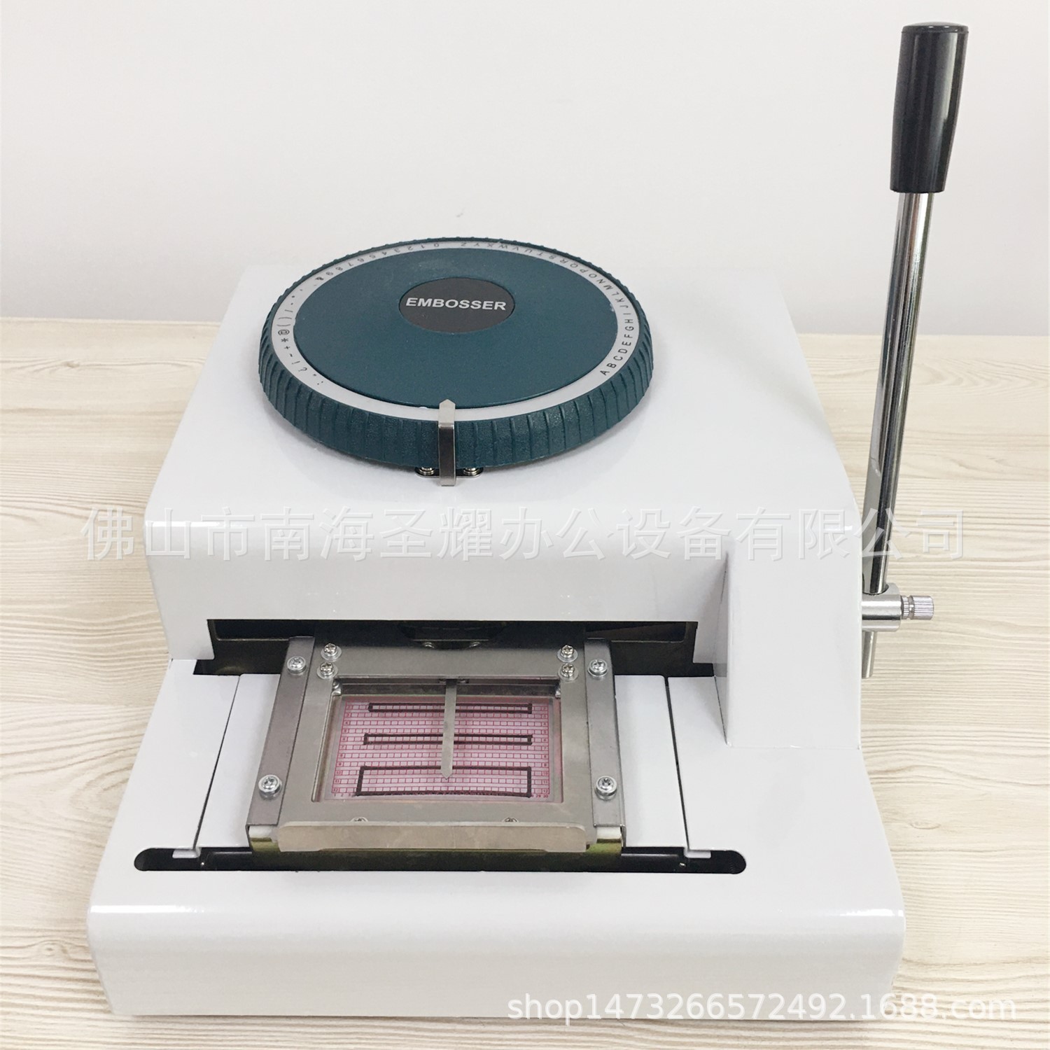 微信图片_20200904140322_副本