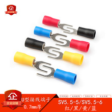 �䉺�Ӿ����� SV5.5-5/6 ���� U�� Y�� �^����Ƭ����B����0.7��