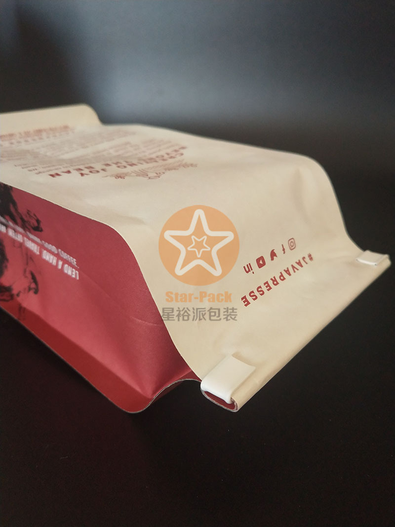 创意带塑料自封条340克咖啡袋八边封复合袋
