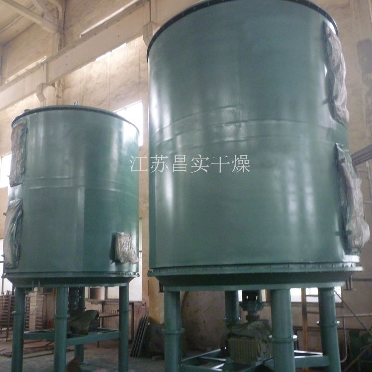 醫藥藥品專用盤式連續幹燥機設備 PLG系列盤式連續幹燥設備