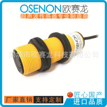 4׳ģKyǶAGVС܇NPN|PNPģMRS485