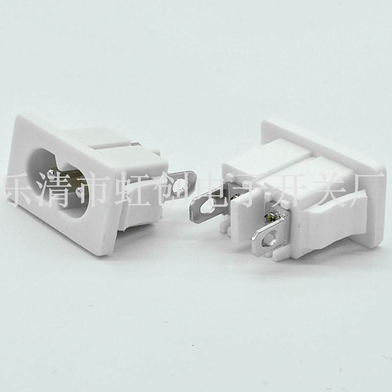 AC-027 DB-8 两孔 8字型 AC插座 卡式电源插座小8字插座 两脚卡式