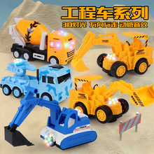 ��ͯ����܇���늄��f���������׃�������C�ھ�C��܇ģ�����܇