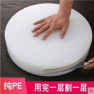 �����֌����ϲ˰����˰�˶��│����в˰尸�嵶��N����Ʒ