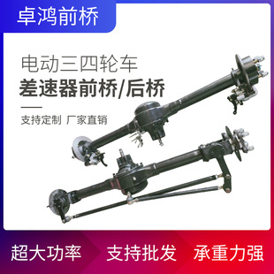 ���l�̈́�ǰ��ǰ���򿂳���݆Ħ����݆�r�ø��b܇����ߴ綨��