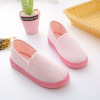 Summer comfortable footwear for pregnant, thin postpartum slippers, autumn, soft sole