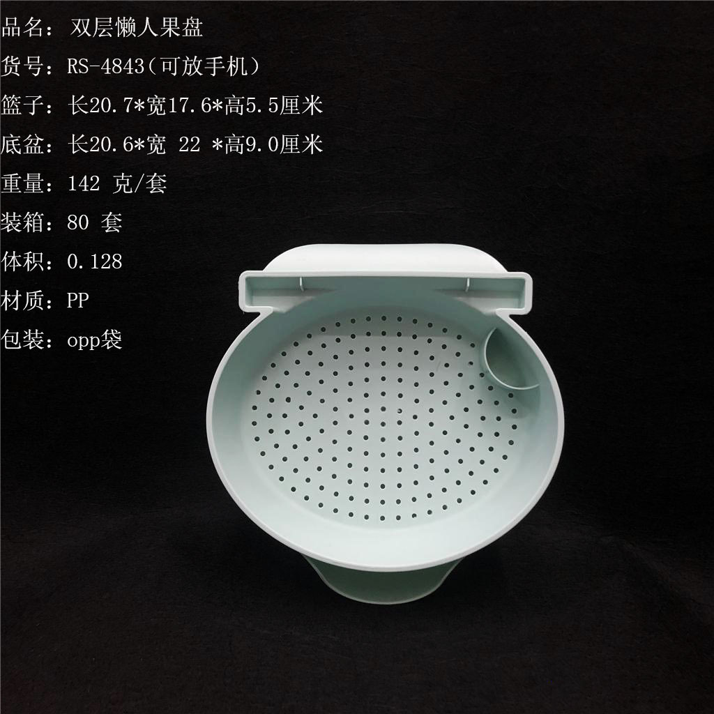 7F296B09E2D18054092783B3DEA9A1