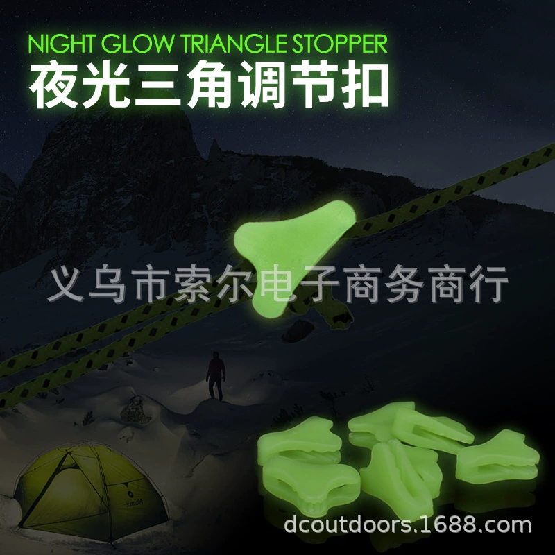 Уличная светящаяся Пряжка для веревки флуоресцентная самосветящаяся палатка ветровая Пряжка для веревки противоскользящая Регулировочная Пряжка пластиковый треугольный навес аксессуары