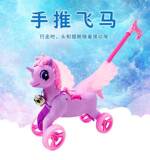 Детская семейная мультяшная тележка, интерактивная игрушечная машина, ходунки, издает звуки, для детей и родителей, раннее развитие