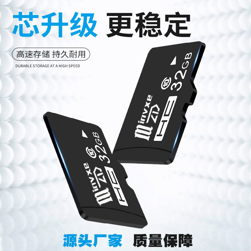 Manufacturer memory card 32g 64g mobile...