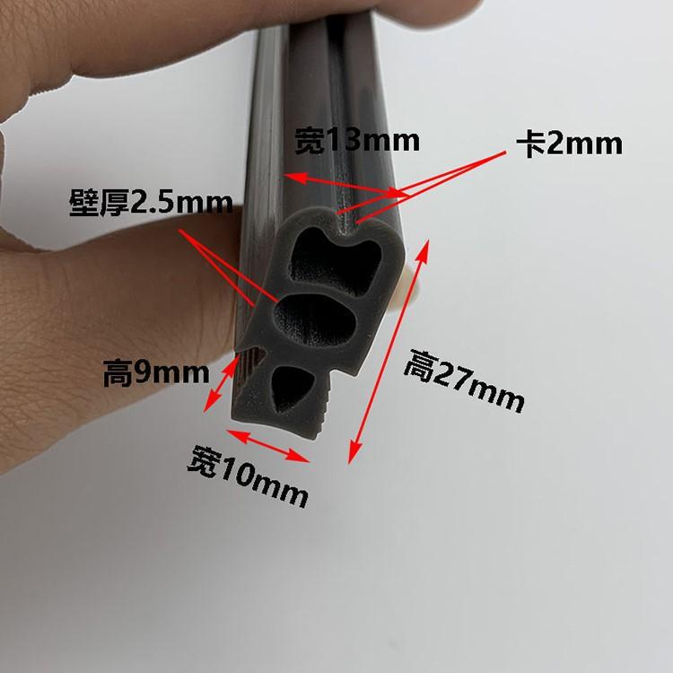 硅胶密封条  蒸饭箱封条 海鲜整柜密封条 烤箱胶条海鲜蒸柜密