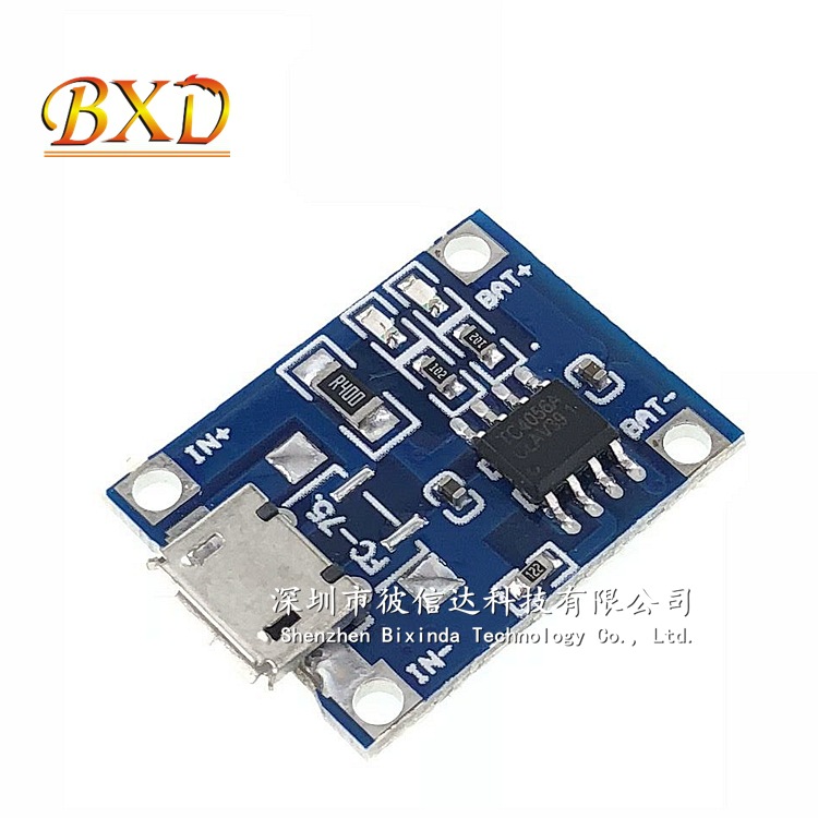 TP4056 1A锂电池专用充电板 充电模块 冲电器 MICRO接口 麦克USB