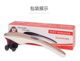 按摩棒/锤;瘦身机;筋膜枪