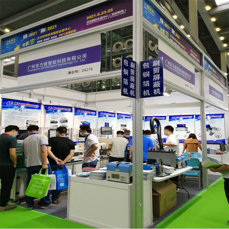 21325729887_624288950