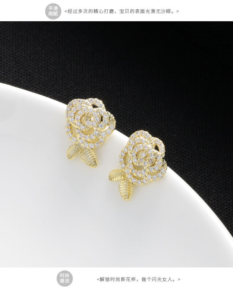 O1CN01nSBxN726htuzIJnZE_!!3904