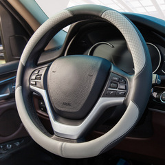 Car steering wheel cover leather four-season handlebar cover suitable for thousands of car models embossed foreign trade cross-border Amazon dropshipping