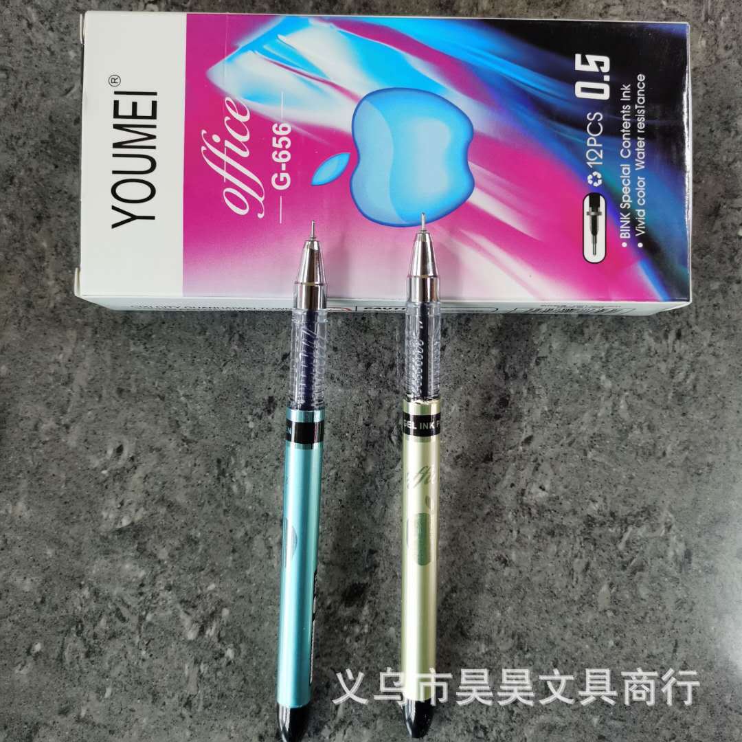 微信图片_20200304133228