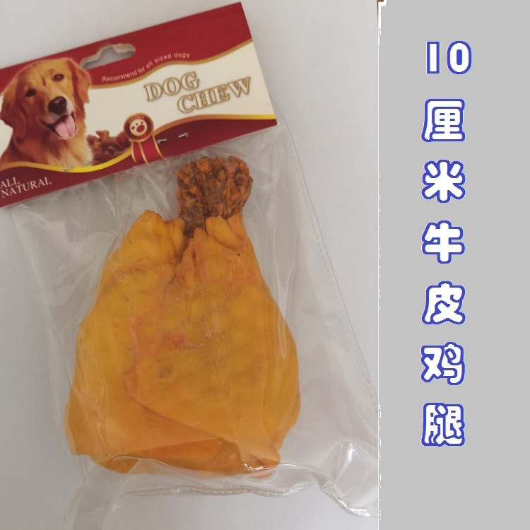 微信图片_20200719142353