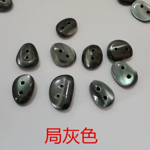 High -end natural alien shell button white shirt knit sweater irregular cobblestone oval shell button