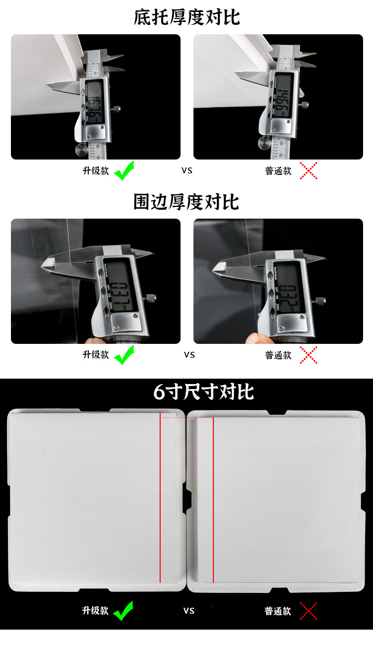 微信图片_20201117113432