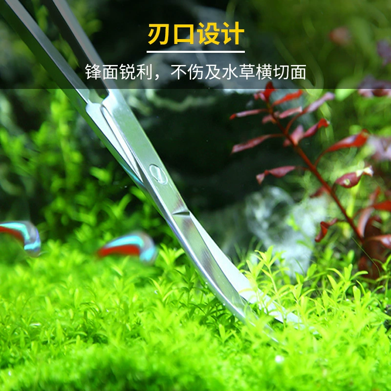 Аквариум из нержавеющей стали скребок для водорослей очистка аквариума артефакт ландшафтный дизайн инструмент резервуар для травы зажим для соломы воды удлиненный Пинцет для воды и травы