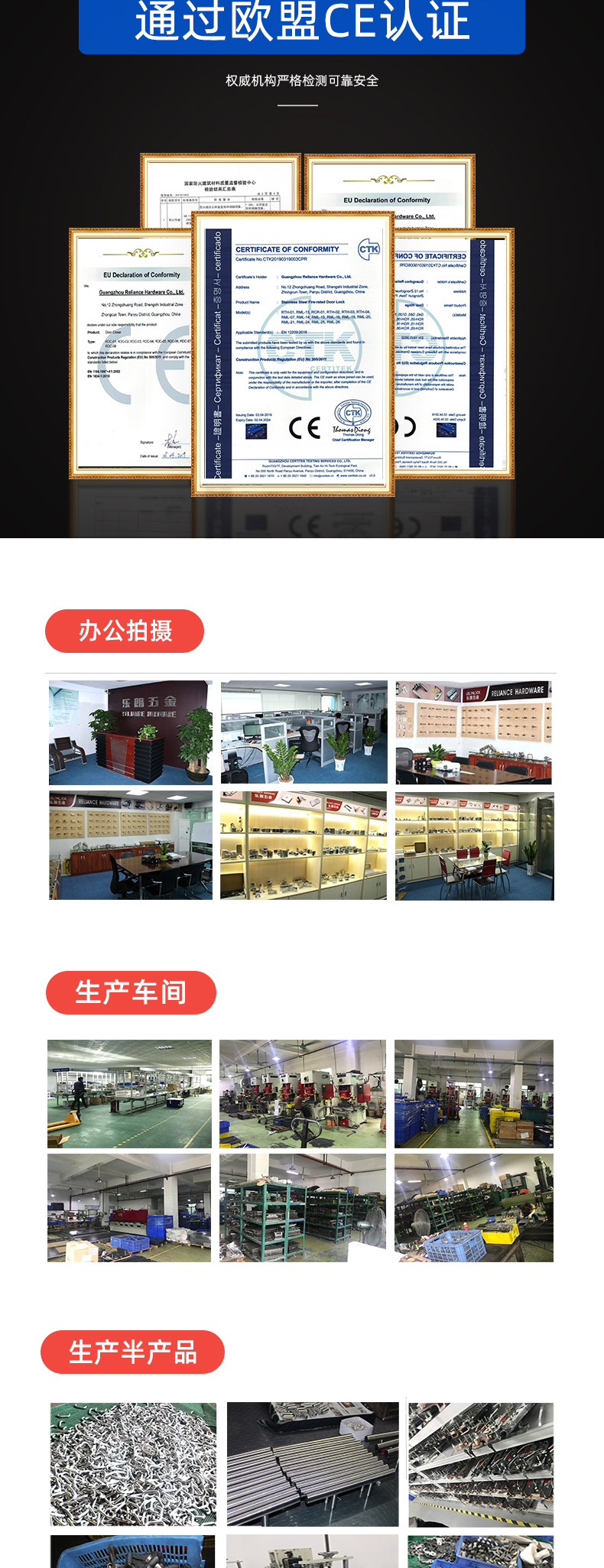 页尾通用_03.jpg