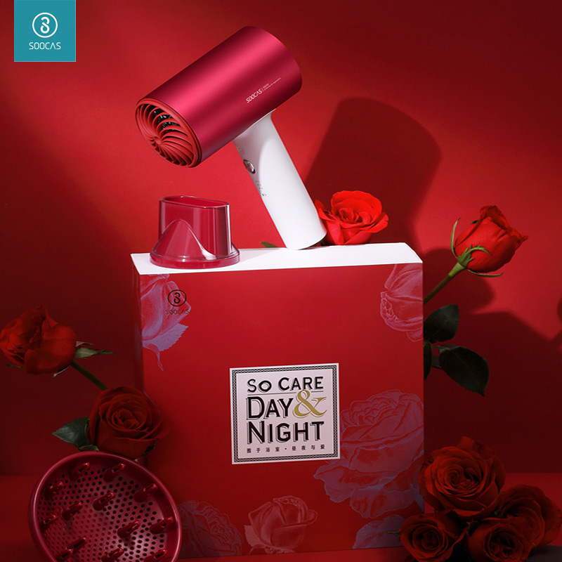 素士負離子速幹護發吹風機大功率不傷發 H5女神紅 禮盒版