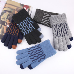 Wholesale Manufacturer Men's Winter Thermal Knit Gloves with Floral Patterns, Split Finger, Fleece Lined, Thickened Touchscreen Gloves
