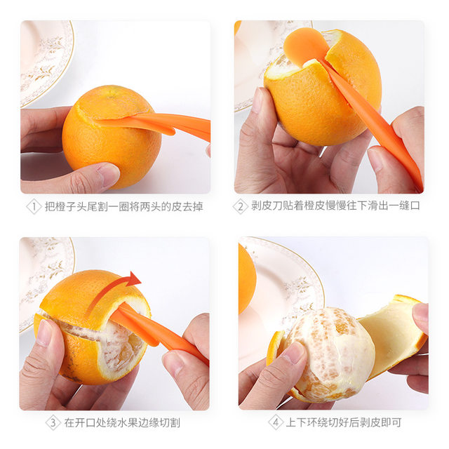 XiaZhiZhen Éplucheur d'orange et d'agrumes - Éplucheur de fruits en  plastique - Outil de cuisine facile pour citron et ombres d'orange - Lot de  9 éplucheurs : : Cuisine et Maison