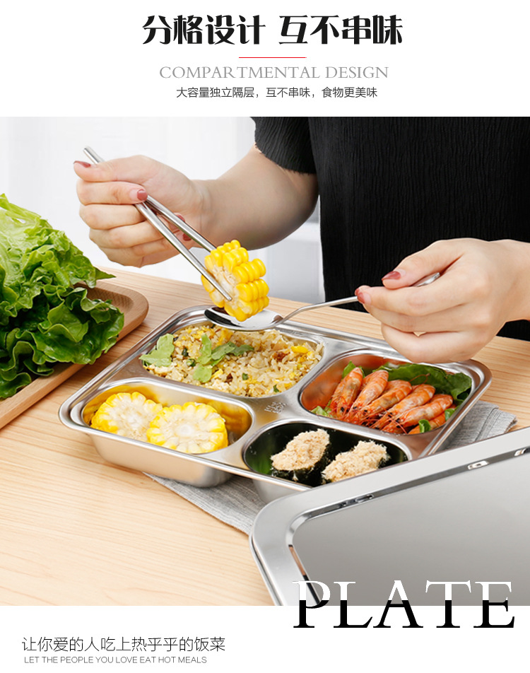 加盖方盘_07.jpg