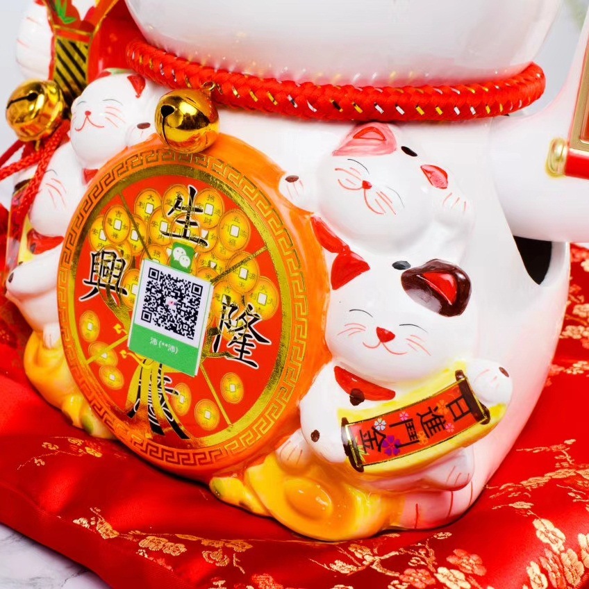 Gato de la suerte estilo japonés con función de pago por código QR, decoración para caja registradora, doble uso con opciones de enchufe y batería, atrae la riqueza.