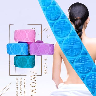 沐浴洗澡刷硅胶洗澡巾搓澡搓背巾双层后背加长搓澡神器硅胶坐垫|ms