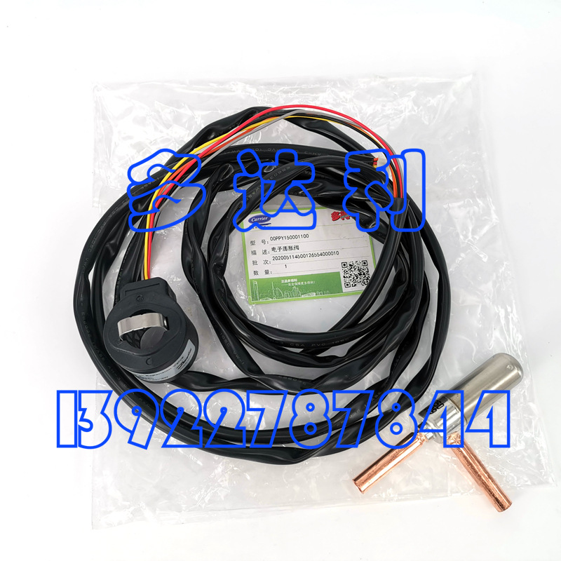 30RQ/RB065 ͷ 30RQ/30RBͷ 00PPY150001100