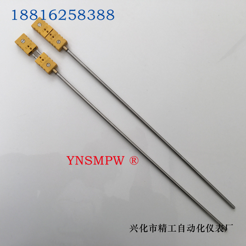 非标定制316L高温K型3030铠装热电偶φ3.2MM直径WRNK-161可1370度