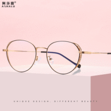 阿莎露椭圆新款时尚镂空花雕平光镜金属眼镜架女式可配近视眼镜框