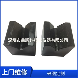 平板;V型架;其他仪器配件