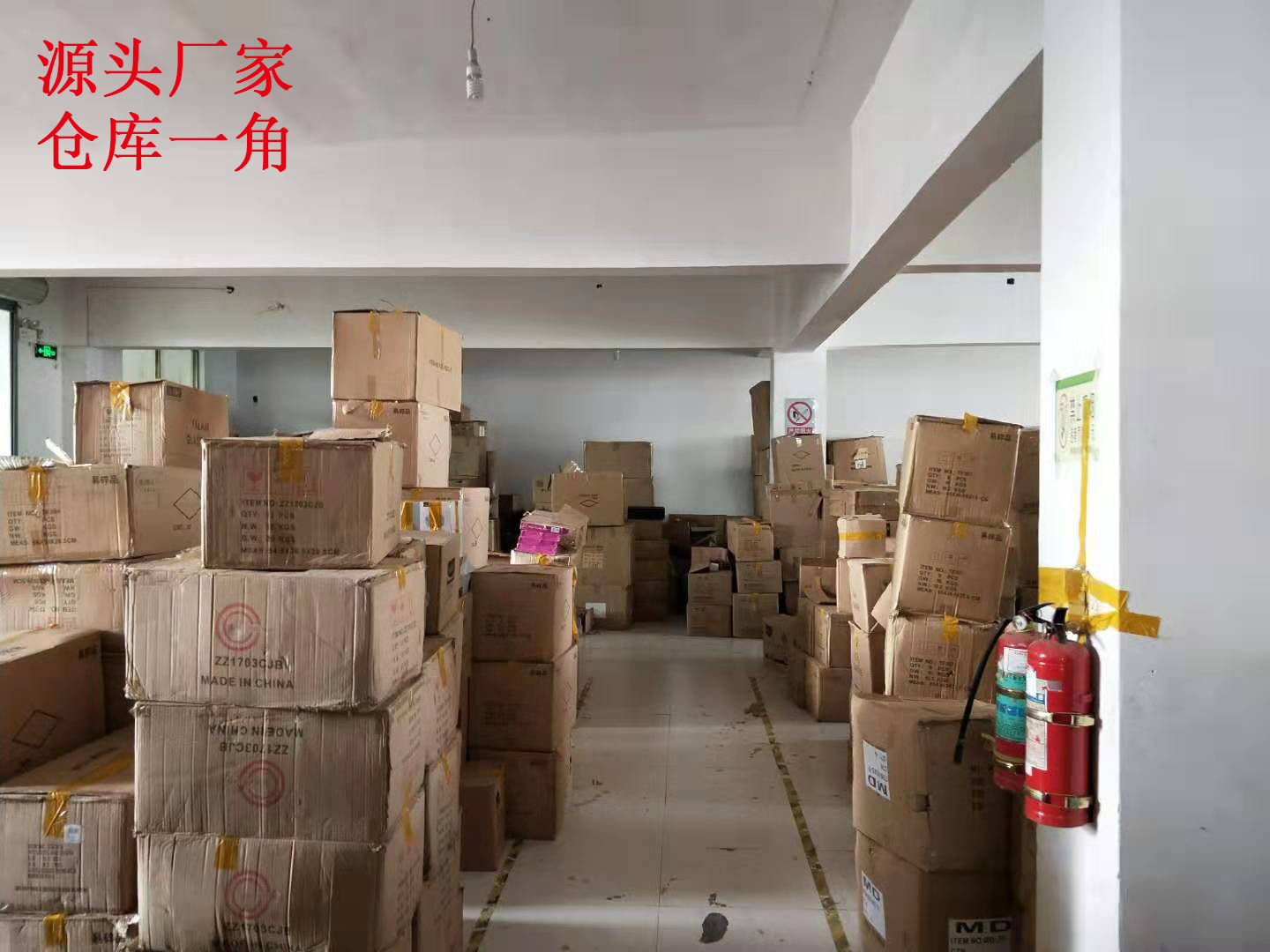 a4de30053e04657c565884d7bd663d