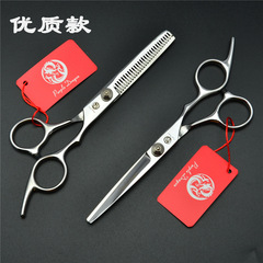 Silver screw hairdressing scissors, 6.0-inch, professional hair cutting shears, flat trimmer, nail cutter, home use, hair salon fringe thinning scissors