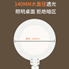 LED table lamp, smart reading, touch learning lamp, eyes protection