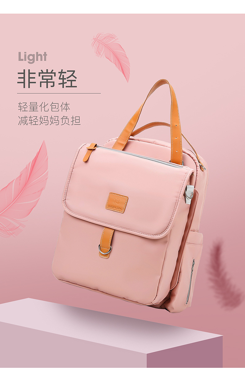 New  Korean Mother And Baby Bag Large-capacity Travel Bag display picture 27
