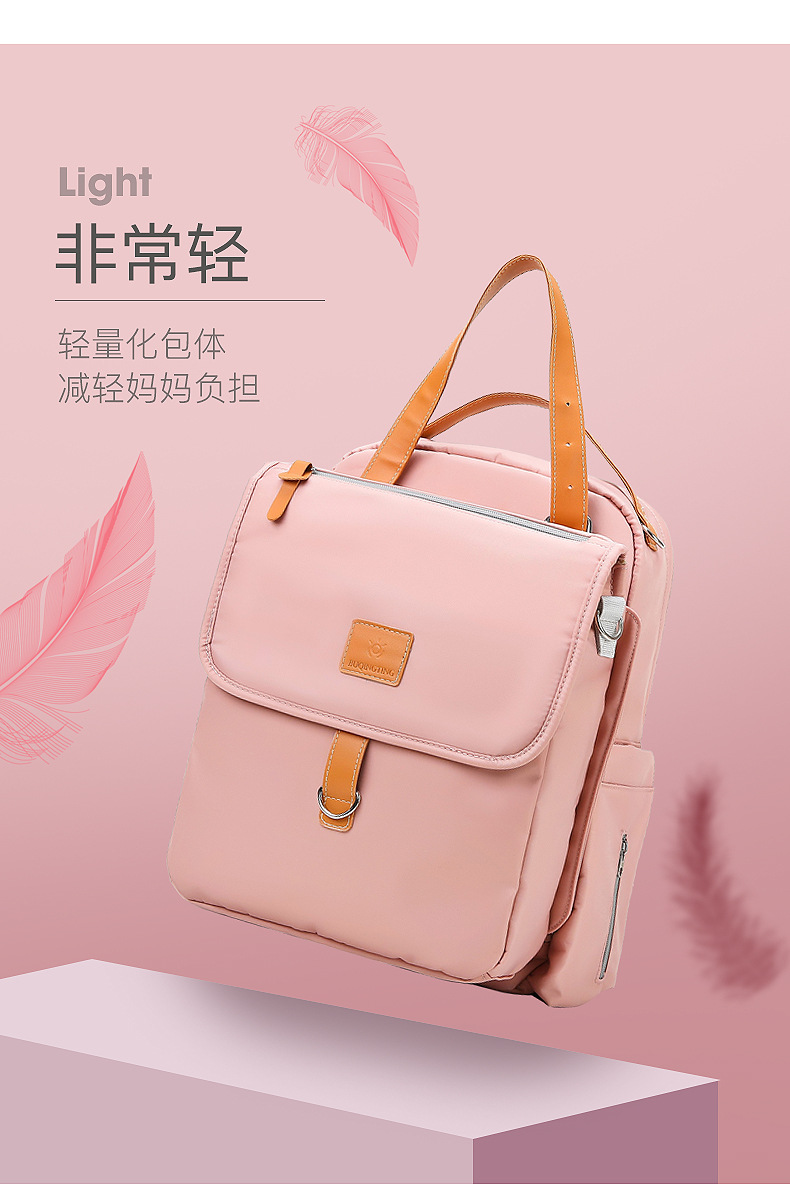 Neue Koreanische Mutter- Und Babytasche Mit Großer Kapazität display picture 27