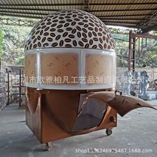 玻璃钢不锈钢 GRP外墙 FRP异形房 GRP参数化建筑表皮 玻璃钢幕墙