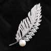 High-end beads from pearl, fashionable brooch, universal accessory, pin, Korean style